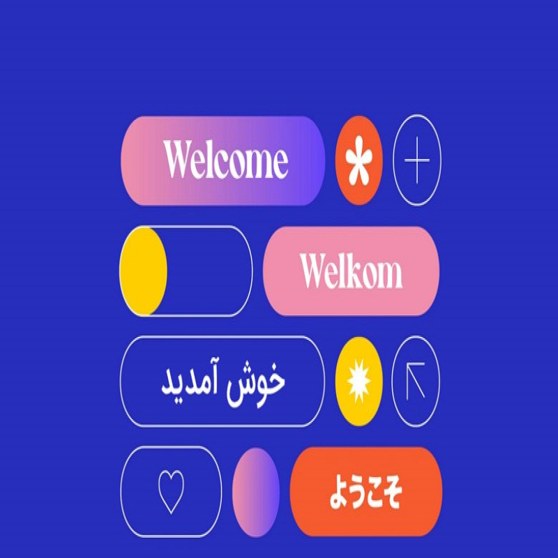 ایجاد وب سایت چند زبانه حرفه ای و قابلیت تغیر زبان توسط کاربر