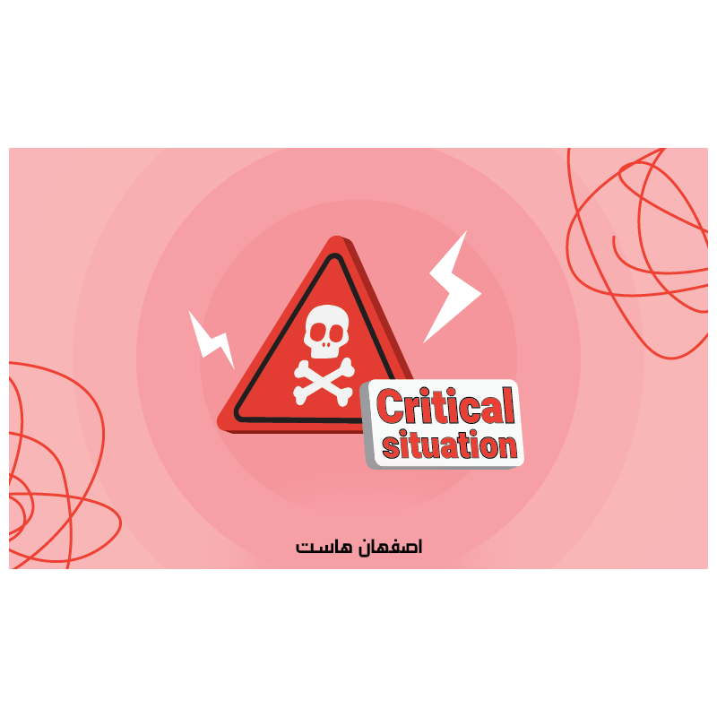 راهنمای بحران هاست